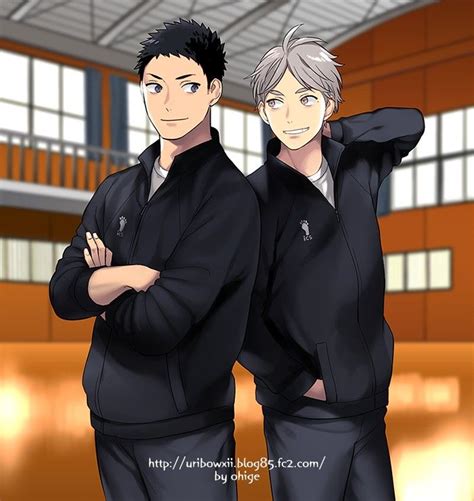 Haikyuu Daisuga Daisuga Haikyuu Haikyuu Daisuga