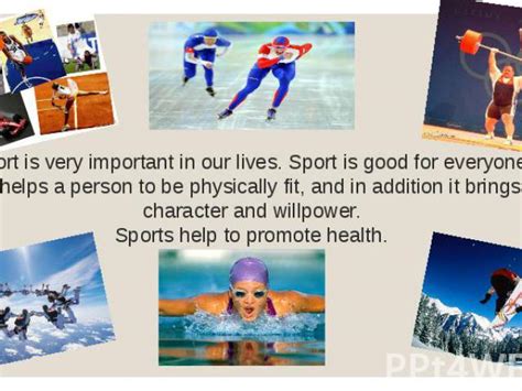 Презентация к уроку английского языка "Sports in my life ...