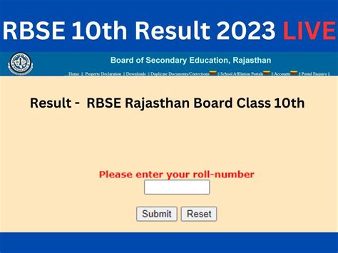Rbse Rajasthan Board 5th Result 2023 Date And Time Kab Aayega Live
