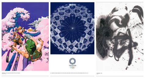 I wanted to create a design that was unique and different from the official logo. Artists Unveil Official Posters for the Tokyo 2020 ...