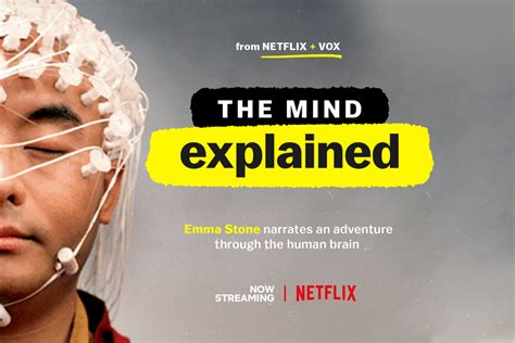 《The Mind, Explained》─ 多點認識自己 | KC電影美劇分享 | 大娛樂家 - fanpiece