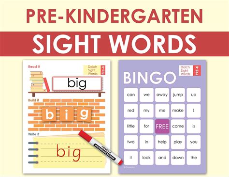 Pre K Sight Words Practice Worksheets Homeschool Etsy In 2020