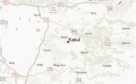 In 2020 a detailed map of kabul city in english with attractions shows where kabul on the world map. Kabul, Israel Location Guide
