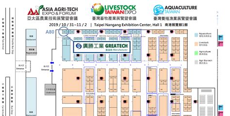 Tsmc is headquartered in the hsinchu science park, taiwan, and has account management and engineering service offices in china if you are an end user and are interested in buying ic products manufactured from tsmc, please contact the company that owns the products. Tiling Machine Manufacturers Companies In Taiwan Mail - Sheeter Machine Manufacturers Companies ...