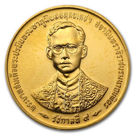 Buy 1996 Thailand Gold 6000 Baht 50th Anniv Reign Of King Rama Ix Apmex