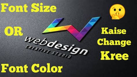 Font Size And Font Color In Htmlhow To Change Font Size And Font Color