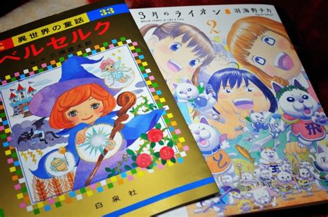 污妹漫画 撩人动漫 illusion中国 顶级漫画 hentai2w hdisplay zzcartoon hporntube ilikecomix h.v.w gelbooru p.s.g hhaven hentaifox hentai2 hanime.tv mhentai nhentai hstream asmhentai porcore hdude luscious hfoundry. 自慰:ベルセルクは神 - livedoor Blog（ブログ）