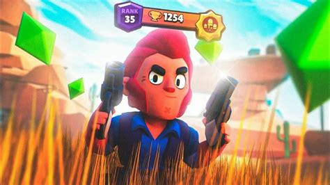 At brawland we offer you to an easy solution to keep track of clubs or your own and other players progress! BRAWL STARS/NINJA🥊 - YouTube
