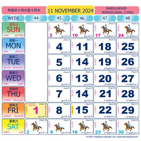 Malaysia Calendar 2024 Malaysia Calendar