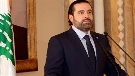 غرد النائب جميل السيد عبر حسابه على تويتر: الحريري يستقيل: لمست ما يحاك لاستهداف حياتي.. وأيدي إيران ...