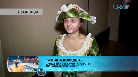 Поворотное событие в распространении суеверия также было найдено исследователями 4. Квест "Пятница 13" - YouTube