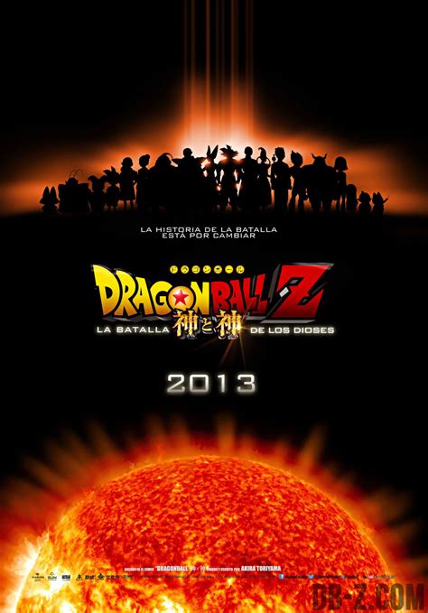 (series anime cell arc of dragon ball z), kịch bản watanabe yuusuke (20th century boys, gantz movie adaptations). L'affiche du film DBZ Battle of Gods au Mexique