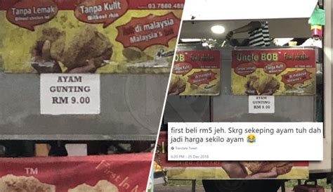 Hanya untuk membeli seekor ayam, kamu harus merogoh kocek sedalam puluhan juta. 'Dulu RM5, sekarang RM7, tepung je lebih' - Netizen ...