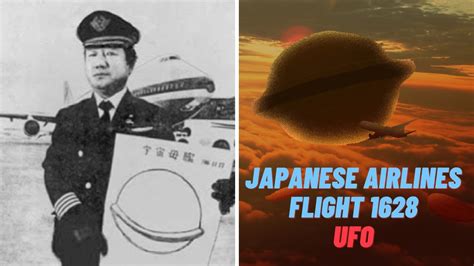 Japanese Airlines Flight 1628 Ufo Incident Youtube