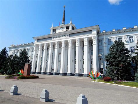 The moldovan football federation was founded in 1990. Weltrekordreise, Europa, Osteuropa, Transnistrien ...