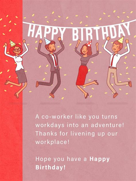 Office Party Birthday Cards For Co Workers Birthday And Greeting
