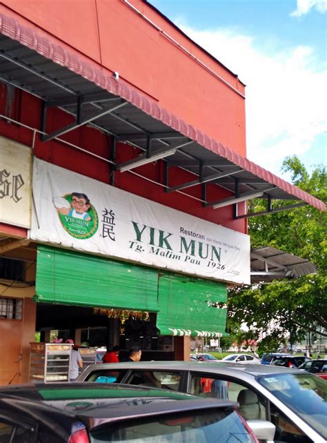 It was my first time tasting it and it was delicious! Venoth's Culinary Adventures: Restoran Yik Mun @ Tanjung ...