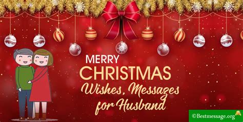Christmas Messages for Husband, Merry christmas Wishes my Husband