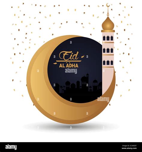 Eid Al Adha Celebration Card With Moon And Mosque Tower Vector