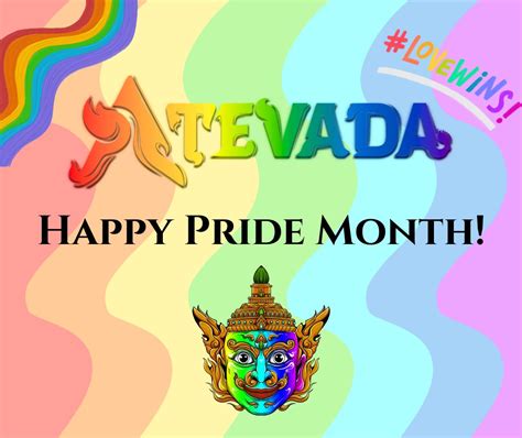 Atevada Join The Trials On Twitter 🎉be You Do You Celebrate You