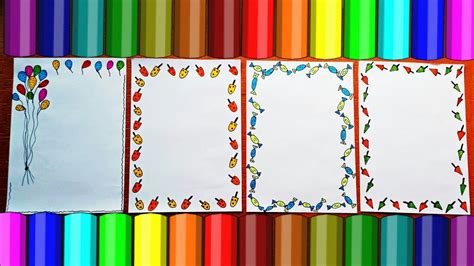 border designs  paper project design ideas   decorate