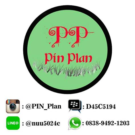 Produk Pinplan Shopee Indonesia