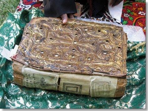 The Oldest Illustrated Bible Is In Ethiopia Africa Global News