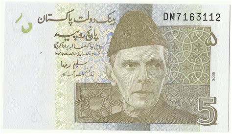 So indian currency is bit stronger. Coin n Currency Collection: Banknotes of Pakistan