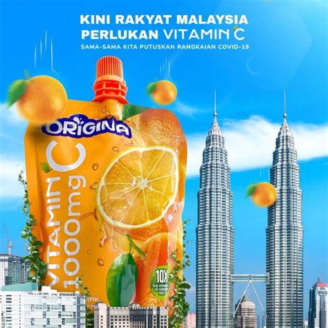 🍊ready Stock🍊 Origina Vitamin C 1000mg Orange Juice 200ml X 24 Pouch