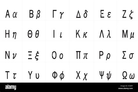 Alfabeto Griego Vector Con Mayúsculas Y Minúsculas Imagen Vector De