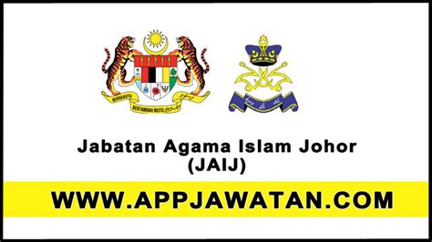 Sekiranya anda, seorang warganegara malaysia yang cukup syarat kelayakan dan berumur tidak kurang daripada 18 tahun. Jawatan Kosong Kerajaan 2017 di Jabatan Agama Islam Johor ...