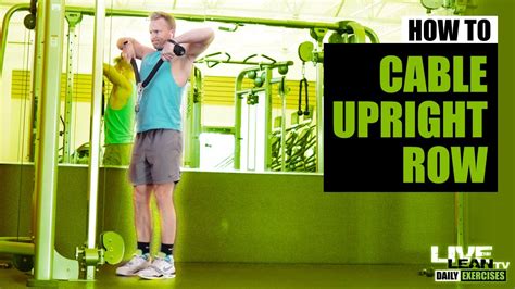 How To Do A Standing Cable Upright Row With Rope Exercise