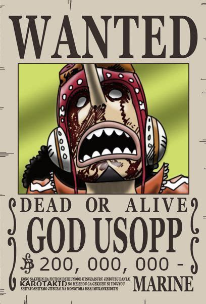 Franky's wanted poster, depicting the franky shogun. Poster buronan bajak laut topi jerami. | Topi jerami ...