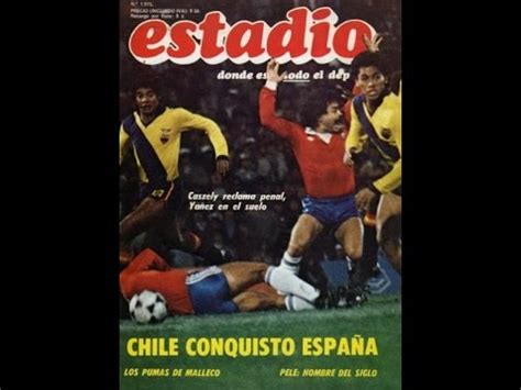 Area deportiva tvn ® chile 2009. Chile vs Ecuador Eliminatorias España 1982 - YouTube