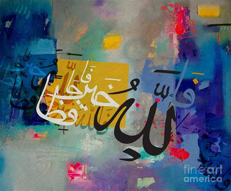 Contemporary Islamic Art 62 Painting By Corporate Art Task Force Fine