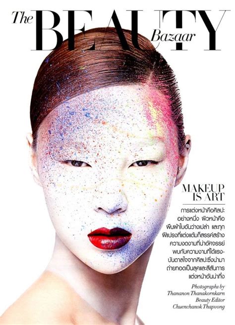 Makeup Is Art For Harpers Bazaar Thailand September 2013 Makeup Inspo