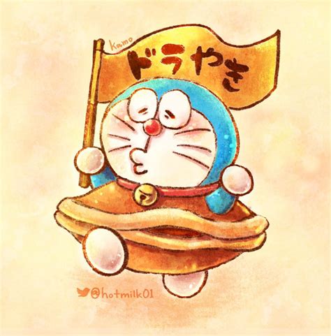 Pin By Dora Dora On Doraemon In 2021 Doraemon Cartoon Anime Doraemon