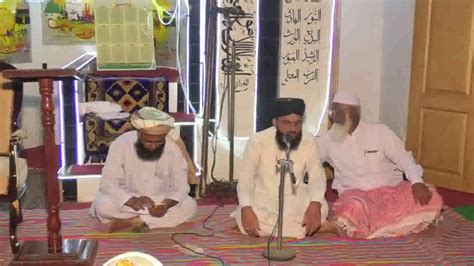 Adalah dimaklumkan bahawa perubahan tarikh 1 muharram 1439h dalam kalendar dari 21 september kepada 22 september 2017. Muharram 2017 part 1 Qari Ali Imran, Tilawat e Quran Pak ...