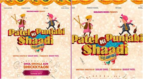 Patel Ki Punjabi Shaadi Teaser Poster Out See Pic Bollywood News