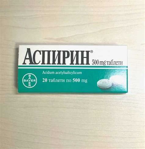 Bayer Aspirin 500 Mg 20 Tablets Aspirin Blood Thinner