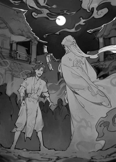 Chapter 3 | The Scum Villain's Self-Saving System Wiki | Fandom