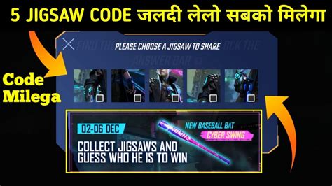 Players will have one jigsaw puzzle piece by default on the board and they can copy and share this code to get new. 40 HQ Pictures Free Fire Jigsaw Code Facebook - Free Fire ...