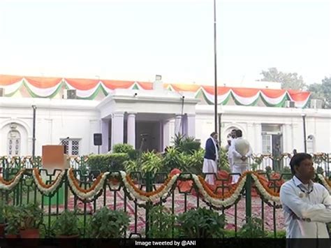 Congress 138th Foundation Day कांग्रेस का आज 138वां स्थापना दिवस