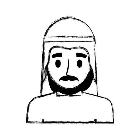 Drawing Of A Muslim Beard Man Illustrations Royalty Free Vector
