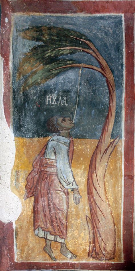 Judas Iscariot Hangs Himself (Illustration) - World History Encyclopedia