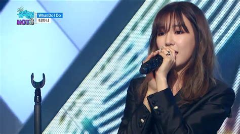 【tvpp】tiffany Snsd What Do I Do 티파니 소녀시대 왓 두 아이 두 Solo Debut Stage Show Music Core