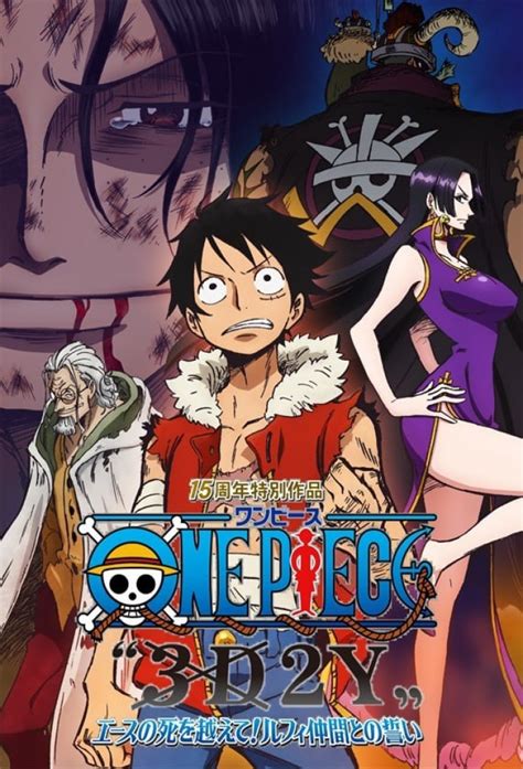 One Piece 3d2y Overcome Aces Death Luffys Vow To His Friends