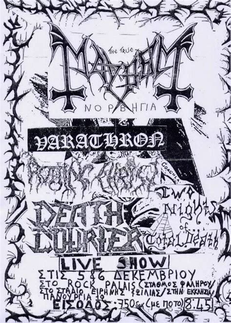 Mayhem 1988 1994 ♫ Vintage Concert Posters Mayhem Black Metal Art