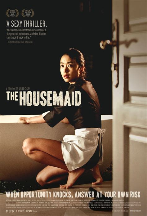 the housemaid movie 2010