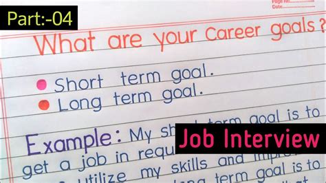 How To Answer Career Goals Questions In Interview Career Goals